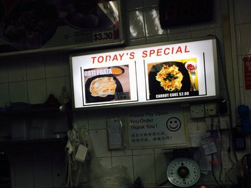 Specials for just $2