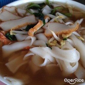 Prawn Noodle - Sin Huat Lee Restaurant
