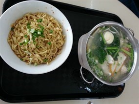 Fei Song Fishball Noodles - Kopitiam