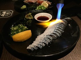Katanashi