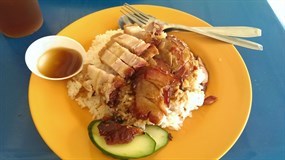 Ng Guan Huat