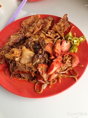 Zai Xing Vegetarian
