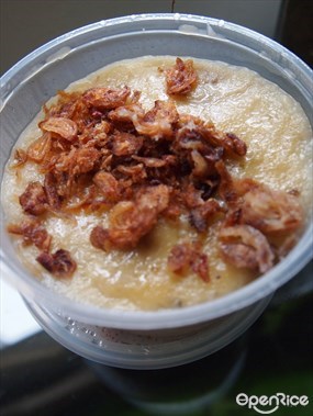 Fu Xin Teochew Kueh