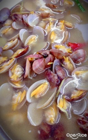 1036 Live Seafood