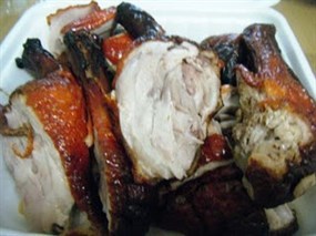 Yan Chuan Roaster