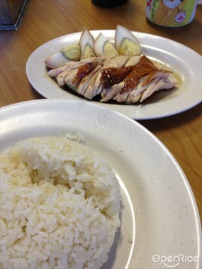 Ren Ren Chicken Rice