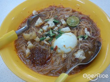 Mee Siam