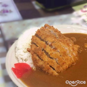 Japanese Curry Express