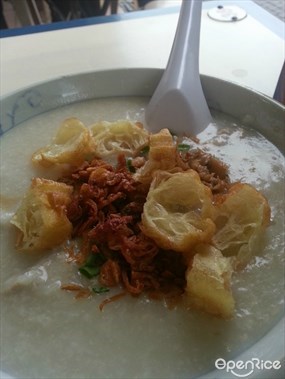 Porridge (Soon Li Whitley Food Centre) - Lao Zhong Zhong Eating House