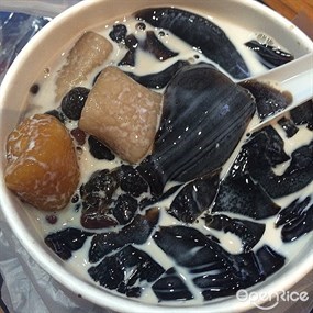 BlackBall