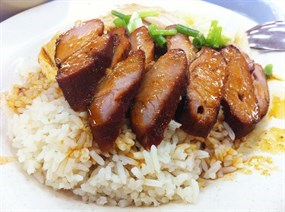 Tian Ji Chicken Duck (Roasted) Rice