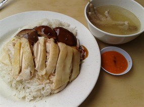 Hougang Boneless Hainam Chicken Rice
