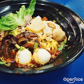 Fa Ji Minced Meat Fishball Noodle