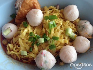 Fishball Noodle Dry