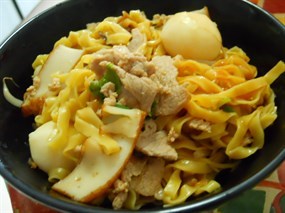 Seng Seng Fishball Mushroom Minced Pork Noodle