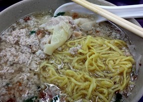 58 Minced Meat Mee