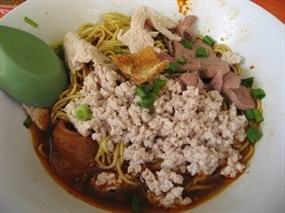 Amk Mushroom Minced Meat Noodle