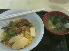 Chai Chee Minced Meat Noodle