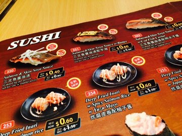 Really cheap sushi