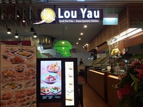 Ipoh Lou Yau Bean Sprouts Chicken