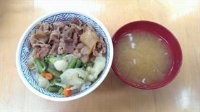 Yoshinoya