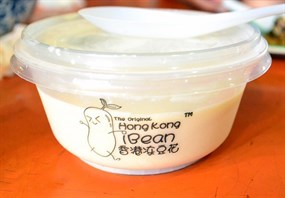 Hong Kong iBean