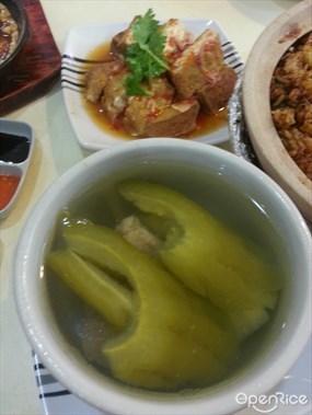 Chicken Rice & Sha Guo Fan