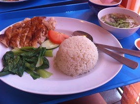 My Chicken Rice