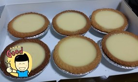 J&C Bakery