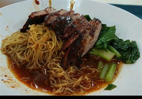 Rong Kee Roasted Delights