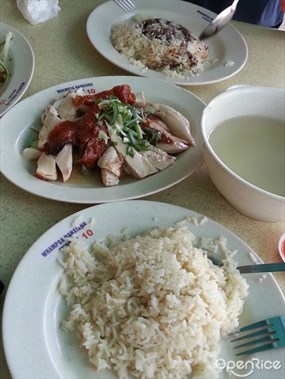 Whampoa Nanxiang Chicken Rice