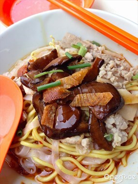 Lai Heng Mushroom Minced Meat Mee