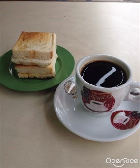 Good Morning Nanyang Cafe