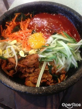Korean Cuisine - Food Junction