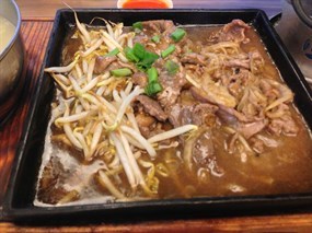 Japanese Cuisine - The Gallerie