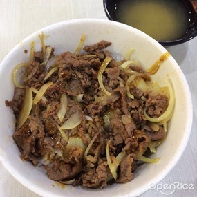 Korean/Japanese - Giant Food Court