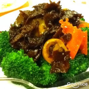 Miao Yi Vegetarian