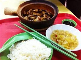 Hong Ji Claypot Bak Kut Teh