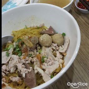 Huang Kia Mee @ Lau Dai Hua - Food Republic