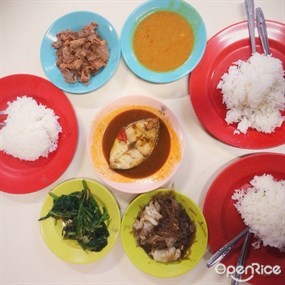 Jing Shu Shi Curry Rice