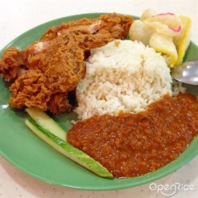 Rahiman Chicken Rice - Kopitiam