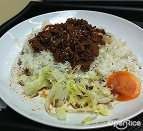 Kim Dae Mun - Food Republic