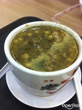 Lao Huo Tang - Kopitiam