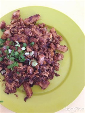 Hong Heng Carrot Cake
