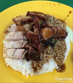 Bedok Cooked Food