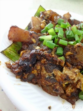 Tiong Bahru Kampong Carrot Cake