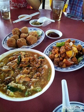 Kai Xiang Food Centre