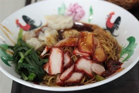 Roast Meat / Wanton Mee - Giant Food Court