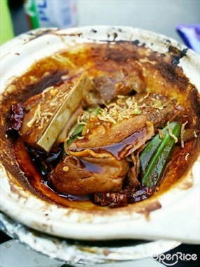 Soon Huat Bak Kut Teh