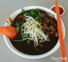Toa Payoh Hwa Heng Beef Noodle